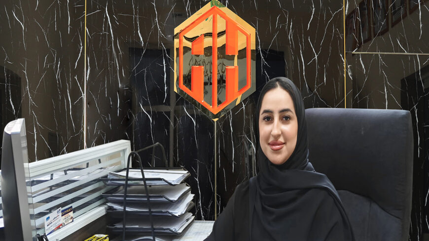 MAHA AHMED