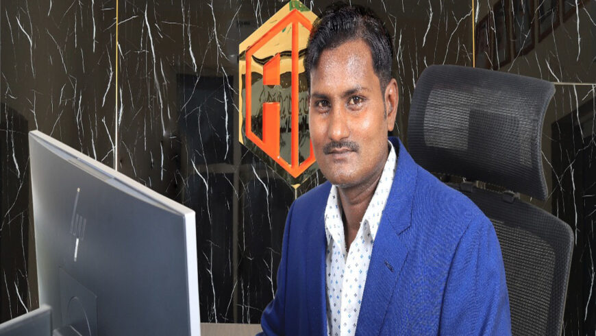 Rambhal